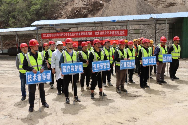 洛陽水利工程局有限公司開展水庫施工項目防汛、觸電應(yīng)急演練